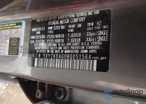 2011 Hyundai Santa Fe Limited V6 из США, поврежденный, VIN 5XYZKDAG0BG051564